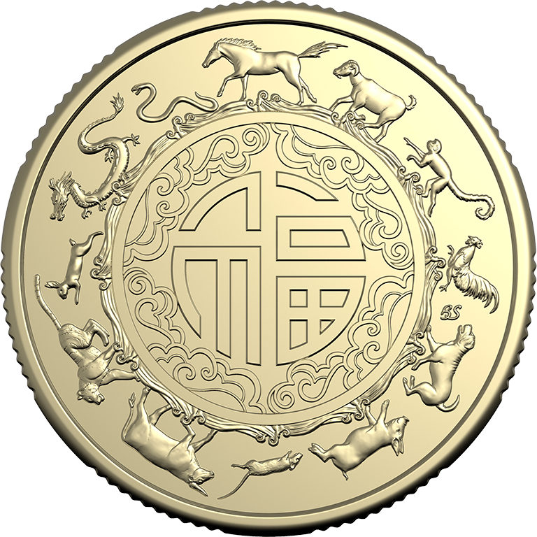 Lunar Series Year of the Horse 2026 $1 Unc Two Coin Set