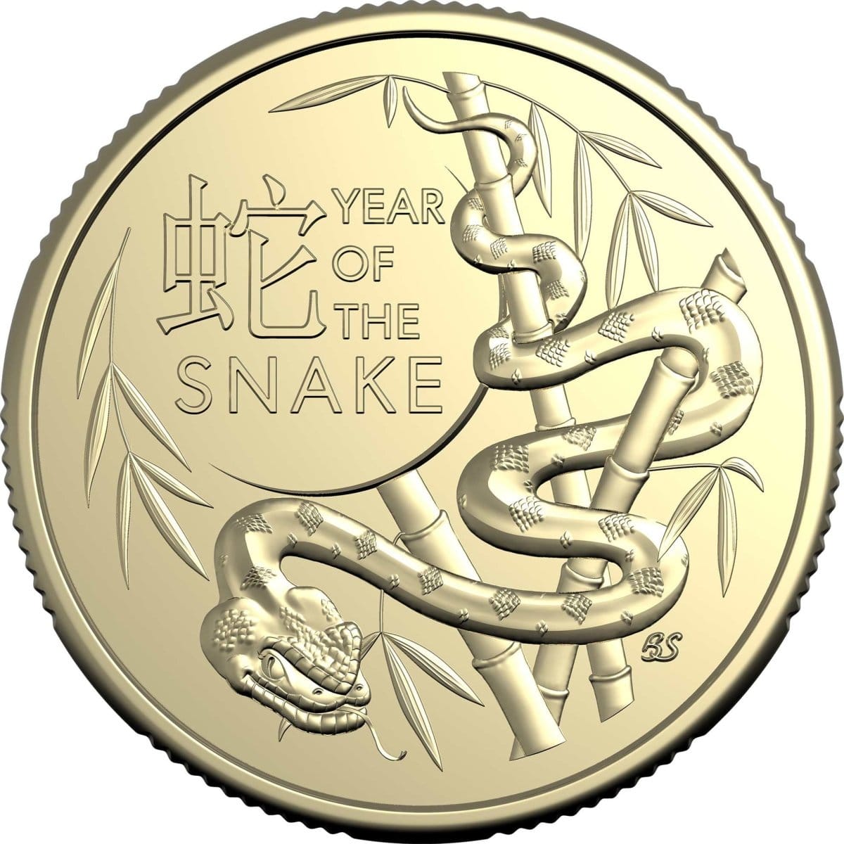2025 $1 AlBr Uncirculated 2 Coin Set - Year of The Snake - Nova Coins