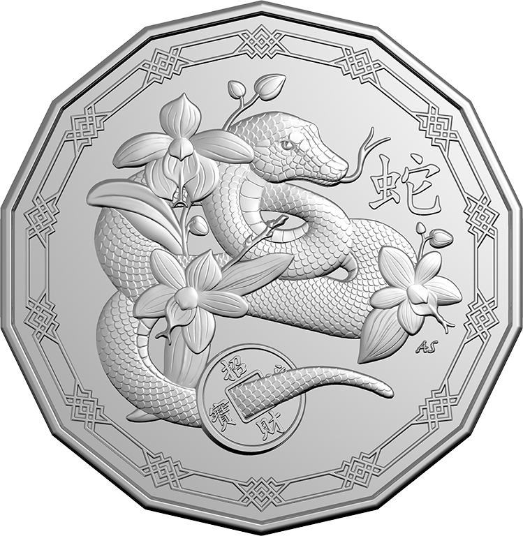 2025 50c Lunar Year of the Snake Tetradecagon UNC Coin