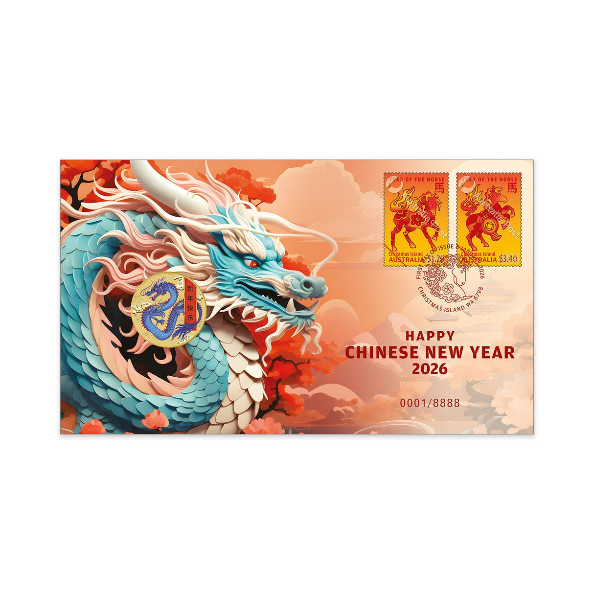 2026 $1 Lunar Chinese New Year PNC