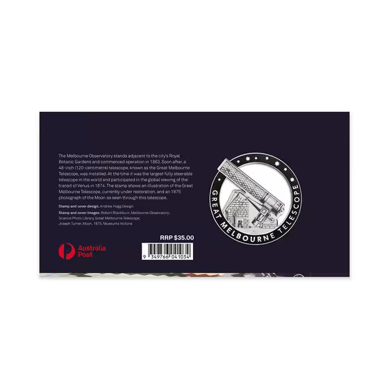 2025 Astronomical Observatories Medallion Cover PMC