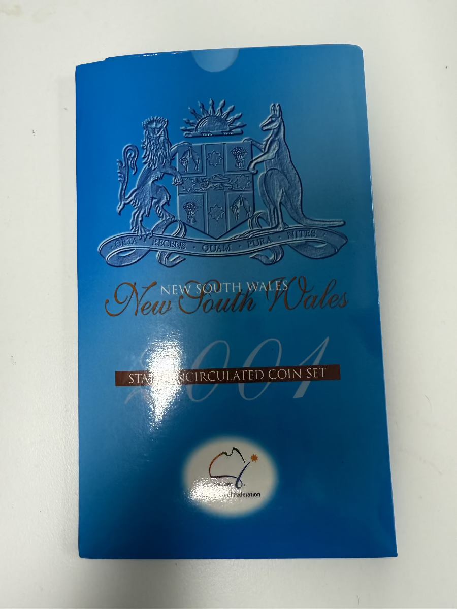 2001 Centenary of Federation New South Wales State Uncirculated Coin Set