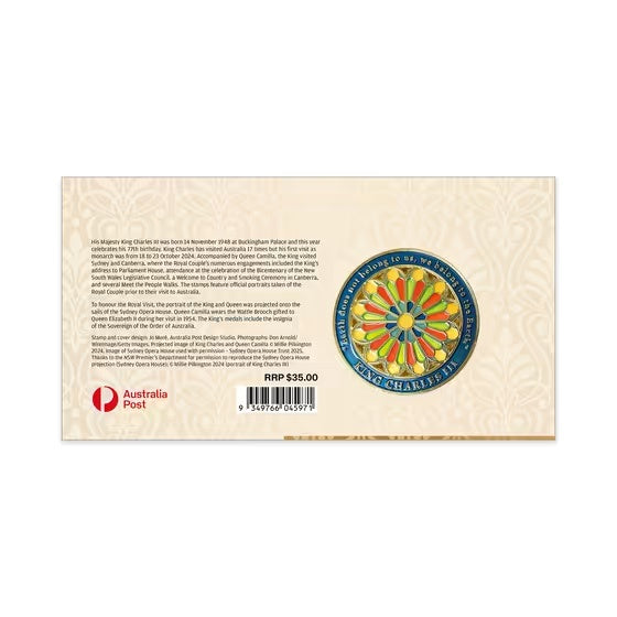 The King's Birthday King's Birthday Medallion Cover