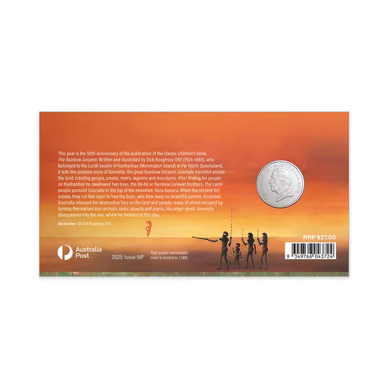 The Rainbow Serpent 50th Anniversary Postal Numismatic Cover (PNC)