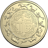 Lunar Series Year of the Horse 2026 $1 Unc Two Coin Set