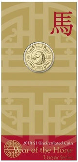 2014 1 Dollar Uncirculated Coin Lunar Year of the Horse