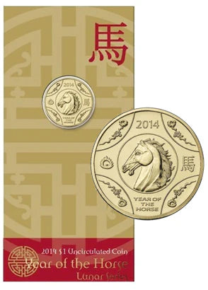 2014 1 Dollar Uncirculated Coin Lunar Year of the Horse