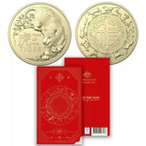 2022 Lunar Year of the Tiger $1 Uncirculated 2 Coin Set - Nova Coins