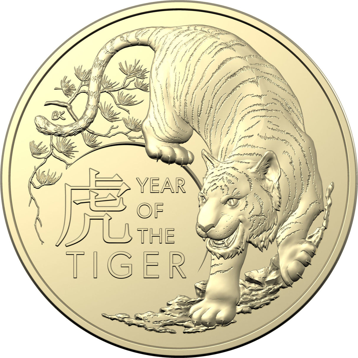 2022 Lunar Year of the Tiger $1 Uncirculated 2 Coin Set