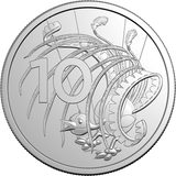 2024 Baby Coins Uncirculated Six Coin Baby Year Set - Nova Coins