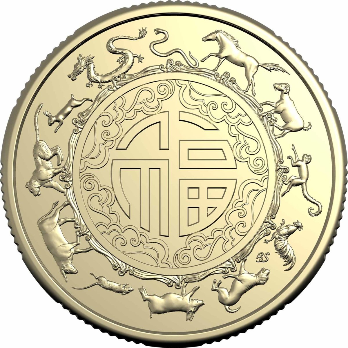 2025 $1 AlBr Uncirculated 2 Coin Set - Year of The Snake - Nova Coins