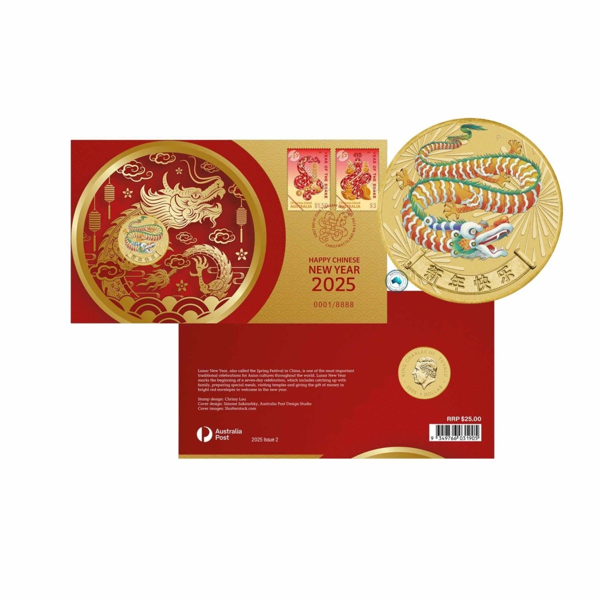 2025 Christmas Island Lunar New Year of the Dragon $1 PNC - Nova Coins