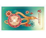 2025 Christmas Island Lunar New Year of the Snake PMC - Nova Coins