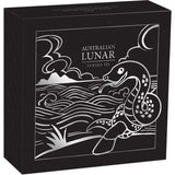 2025 Year Of The Snake 2oz Silver Antiqued Coin - Nova Coins