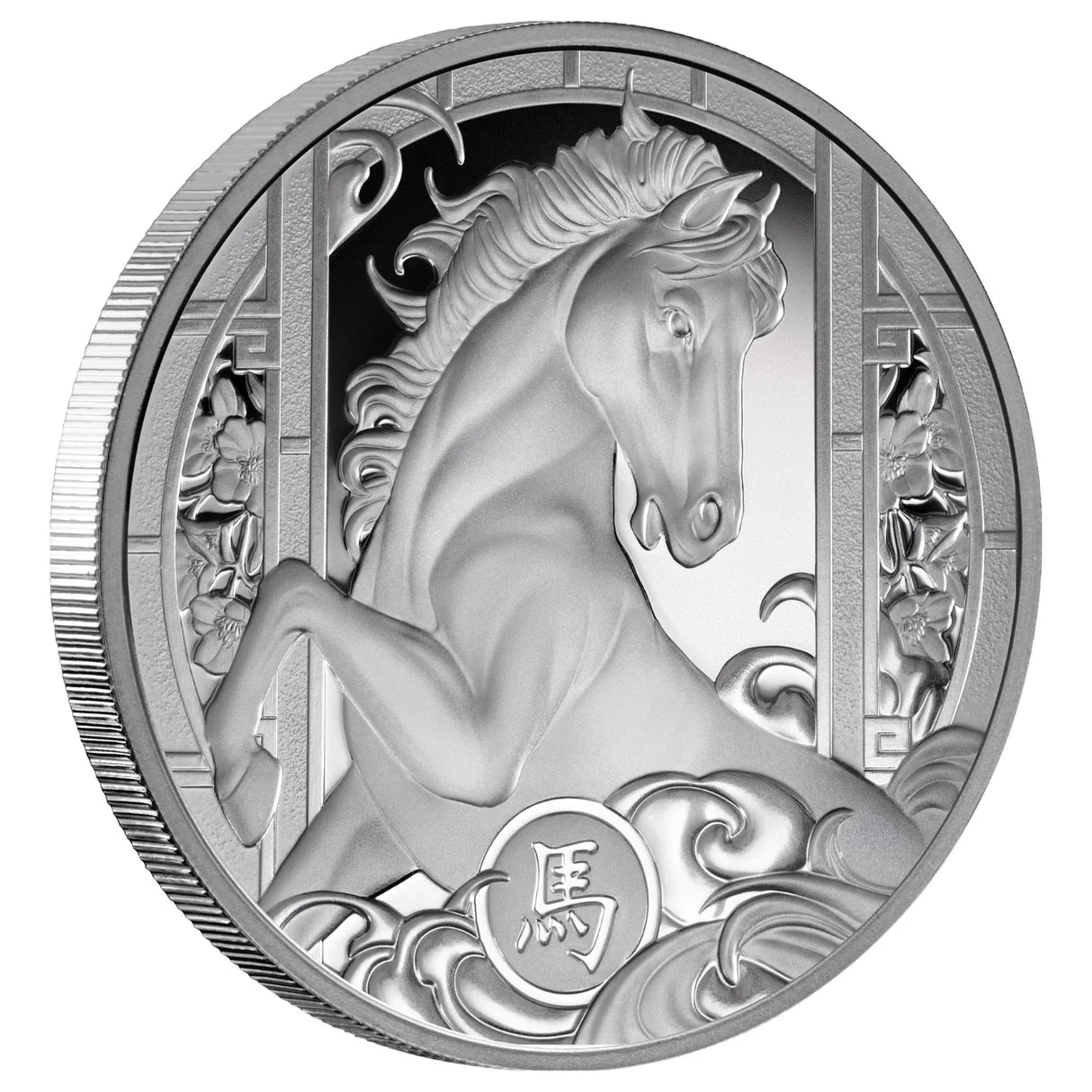 Lunar Year of the Horse 2026 $1 1oz Silver Proof Coin