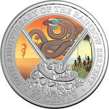 The Rainbow Serpent 50th Anniversary 2025 20c Coloured Uncirculated Coin