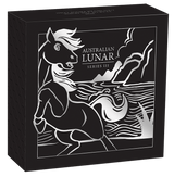 Australian Lunar Series III 2026 Year of the Horse 1/2oz Silver Proof Coin - Nova Coins