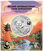 BICE - Australian Koala with Panda Privy 2025 1oz Silver Coin in Card - Nova Coins