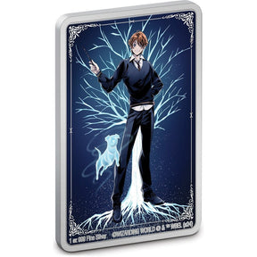 HARRY POTTER™ Patronus: Ron Weasley 1oz Silver Collectable Coin - Nova Coins