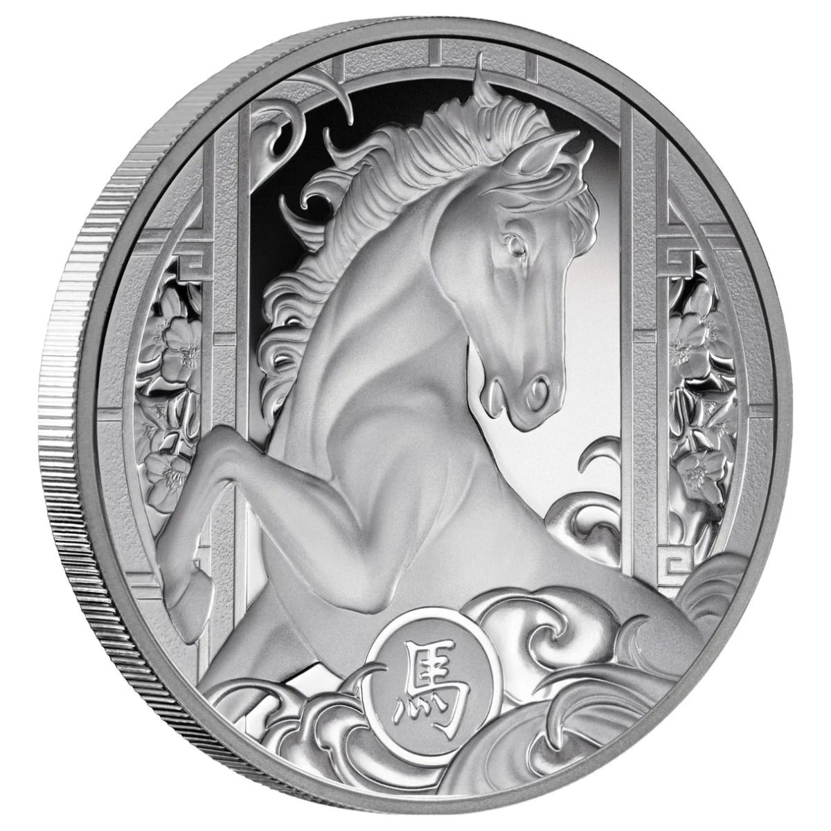 Lunar Year of the Horse 2026 $1 1oz Silver Proof Coin - Nova Coins
